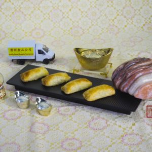 黃金叉燒酥