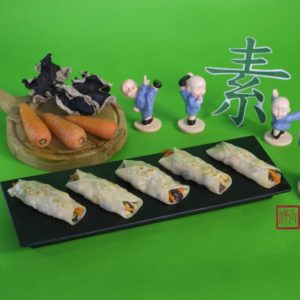 素木耳鍋貼餃