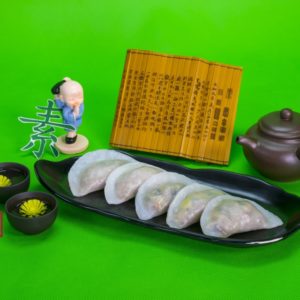 素香茜粉果 (小包裝)