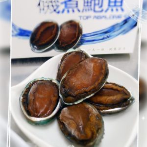 即食日式磯煮鮑魚